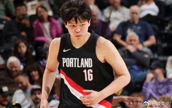 NBA常规赛，开拓者111-115奇才